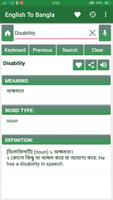 Accessible Dictionary capture d'écran 1