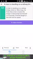 Aptitude Interview Questions screenshot 2