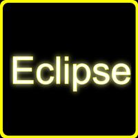 Guide for Eclipse تصوير الشاشة 1