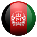 Afghanistan News | Afghanistan Newspaper APK