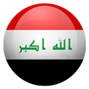 Irak aujourd'hui APK