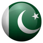 Urdu News App | All Urdu Newspapers icon