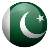 Urdu News App | All Urdu Newspapers icône