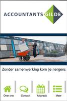 Poster AccountantsGilde