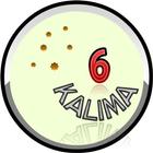 Six Kalimas أيقونة