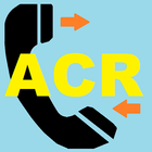 Advance Call Replier ícone