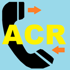 Icona Advance Call Replier
