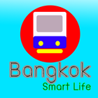 Bangkok Smart Life icône