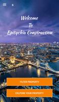 Epitychia Construction تصوير الشاشة 1