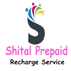 sital prepaid recharge service icon
