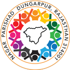 Aapdo Dungarpur आपड़ो डूंगरपुर आइकन