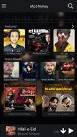 Islamic Mp3 Nohay & Naat Affiche