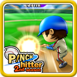 PINCH HITTER Season 2