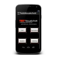 TedxNouakchott скриншот 1
