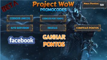 Project Wow PromoCodes Affiche