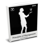 Principles of Management Zeichen