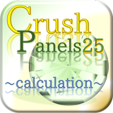 Crush Panels 25 -Calculation- icon