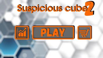 برنامه‌نما Suspicious cube 2 عکس از صفحه
