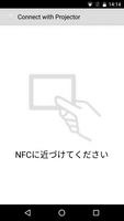 NFC Connect gönderen