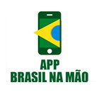 Brasil na Mão Guia comercial 아이콘