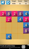 4096 shadow 포스터