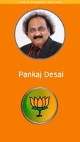 Pankaj Desai الملصق