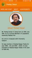 Pankaj Desai تصوير الشاشة 1