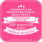 DP BBM Kata-kata アイコン