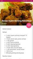 Resep Masakan Ayam - Lengkap captura de pantalla 1