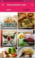 Resep Masakan Ayam - Lengkap screenshot 2