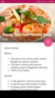 Aneka Resep Mie - Lengkap capture d'écran 2