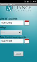 Mon Assurance Alliance screenshot 1