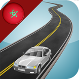 رفيق السائق المغرب أيقونة