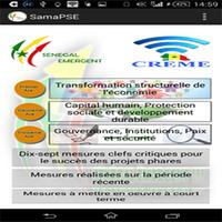 برنامه‌نما SamaPSE عکس از صفحه