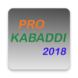 Pro Kabaddi 2018 Schedule ไอคอน
