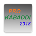 Pro Kabaddi 2018 Schedule أيقونة