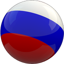 Copa do Mundo - Rússia 2018 APK
