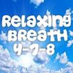 轻松的呼吸4-7-8