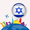 Hebrew by PrologDigital.com APK