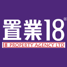 置業18物業代理有限公司 icon