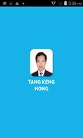 Tang Keng Hong 海报