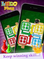 Ludo Play screenshot 2