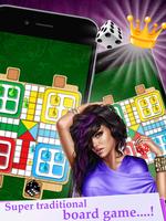 Ludo Play 截圖 3