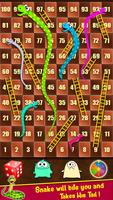 Snake And Ladders स्क्रीनशॉट 1