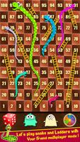 Snake And Ladders تصوير الشاشة 3