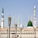 مسجد الأنبياء أربعة القراء APK