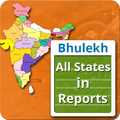 Bhulekh Land Records Online
