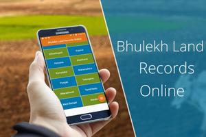 Bhulekh Land Records Online اسکرین شاٹ 1