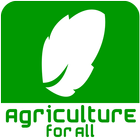 Agriculture pour tout le monde-icoon