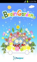 Brain Garden 海報